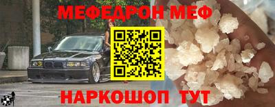 сатива Можга