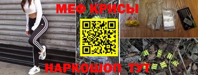 сатива Можга