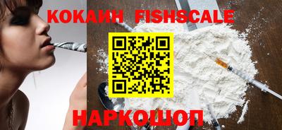 эйфоретик Можайск