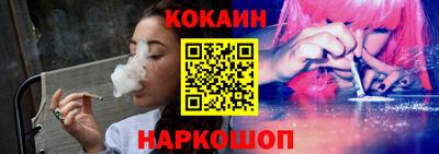 сатива Можга