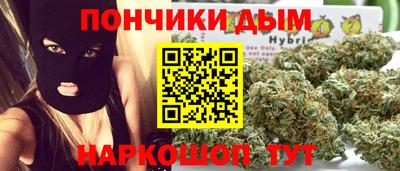 эйфоретик Можайск