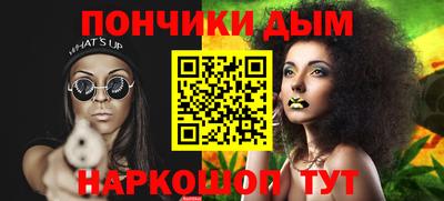 сатива Можга