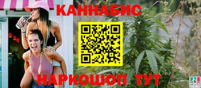 эйфоретик Можайск