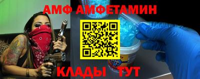 сатива Можга