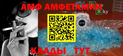 мескалин Моздок