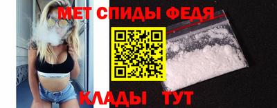 сатива Можга