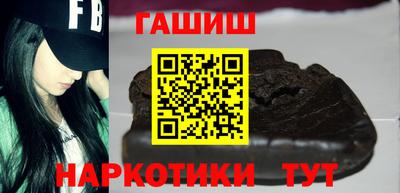 мескалин Моздок
