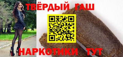 эйфоретик Можайск