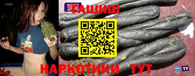 эйфоретик Можайск